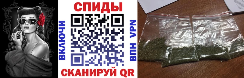 БУТИРАТ 99%  Приморско-Ахтарск 