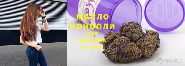 героин Пестово