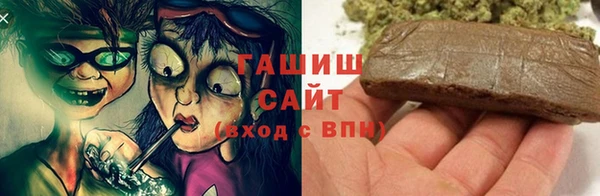 героин Пестово