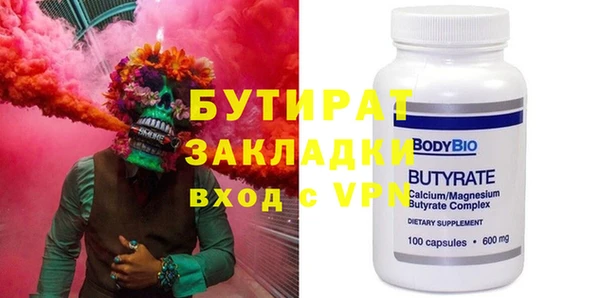 скорость Пересвет