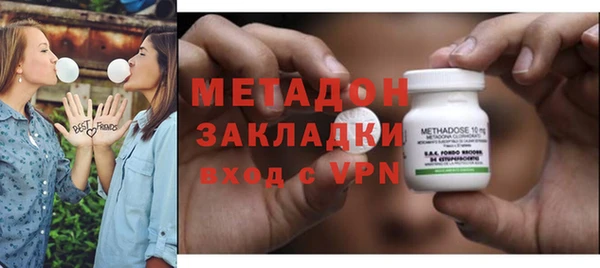 кокаин перу Переславль-Залесский