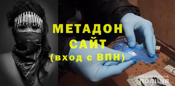 кокаин перу Переславль-Залесский