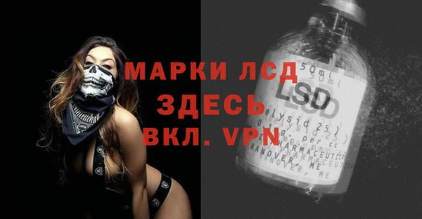 кокаин перу Переславль-Залесский
