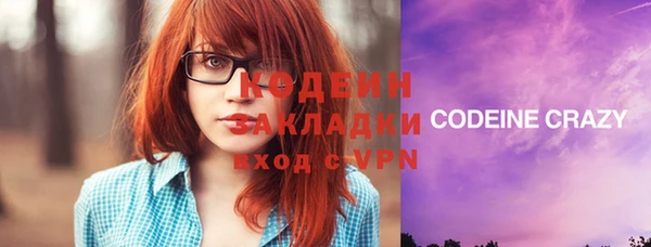 кокаин перу Переславль-Залесский