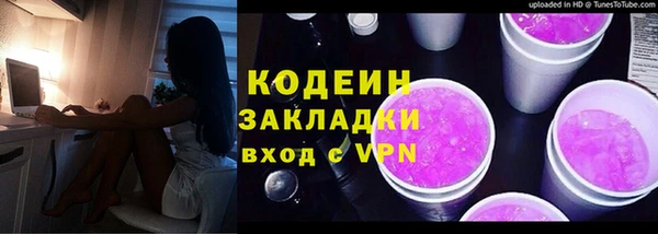 героин Пестово