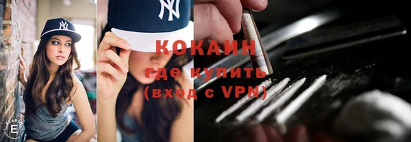скорость Пересвет