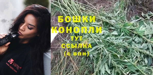 кокаин перу Переславль-Залесский