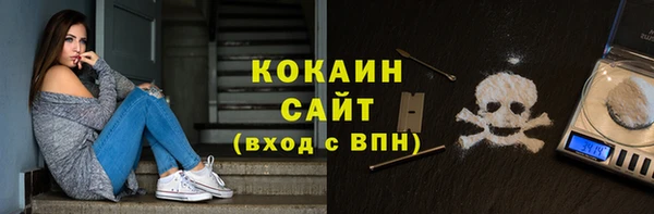 скорость mdpv Ветлуга