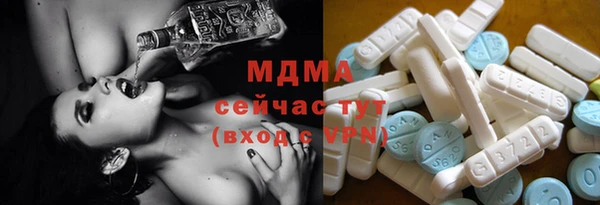 скорость Пересвет