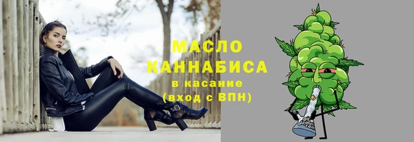 кокаин перу Переславль-Залесский