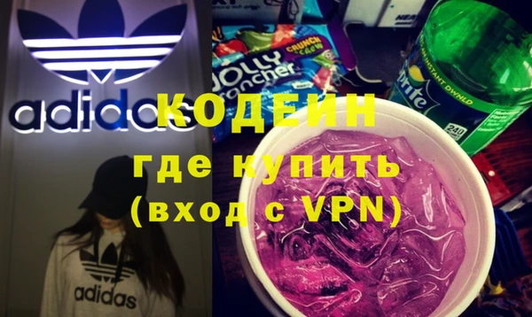 скорость Пересвет