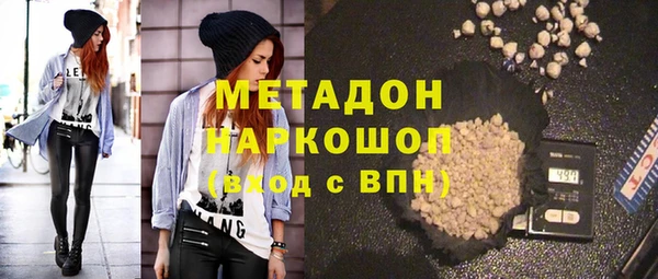 героин Пестово