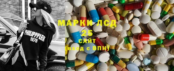 кокаин перу Переславль-Залесский