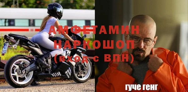 кокаин перу Переславль-Залесский