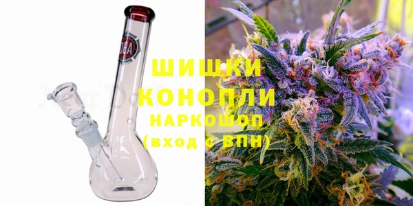 кокаин перу Переславль-Залесский