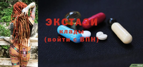кокаин перу Переславль-Залесский