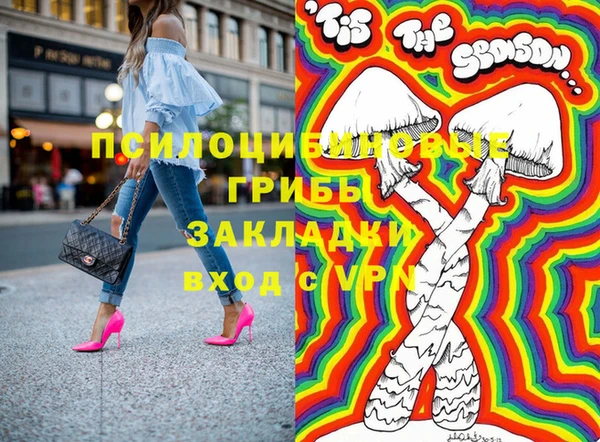мдма Чита