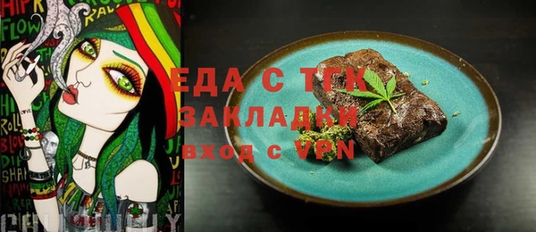 кокаин перу Переславль-Залесский