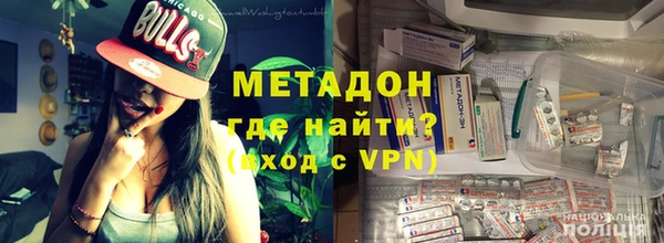 героин Пестово