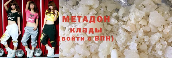 кокаин перу Переславль-Залесский