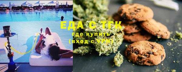скорость Пересвет