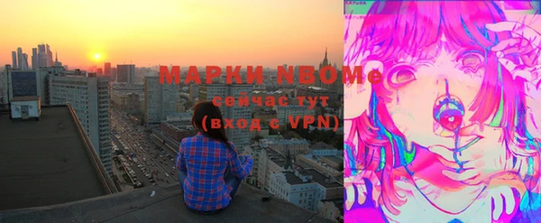 кокаин перу Переславль-Залесский