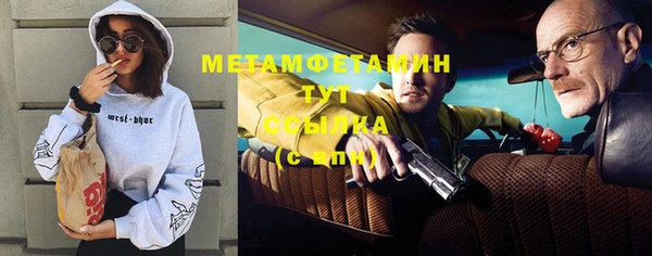героин Пестово