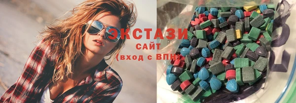 героин Пестово
