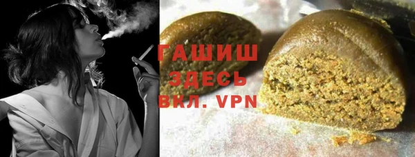 героин Пестово