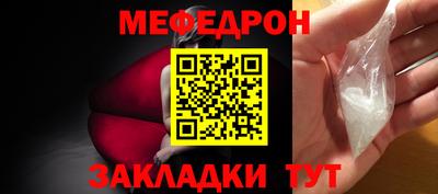 спайс Гатчина