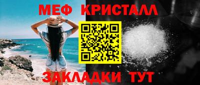 МДПВ Волжск