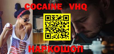 МДПВ Волжск