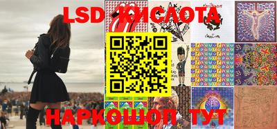 МДПВ Волжск
