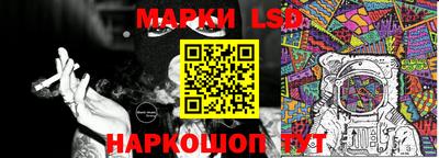 МДПВ Волжск