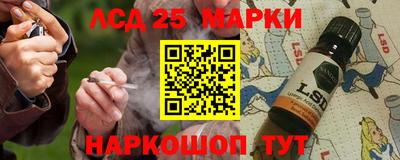 кокс Волжский