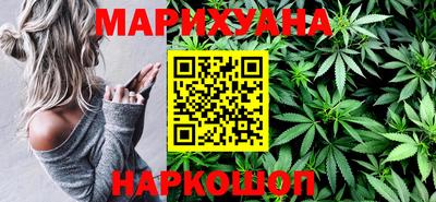 кокаин Гагарин