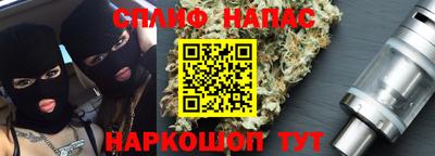 кокаин Гагарин