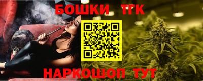 кокс Волжский