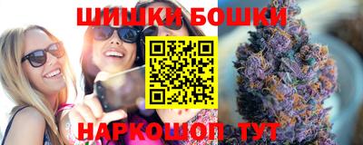 прущий лед Волгодонск