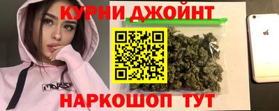 а пвп мука Гай