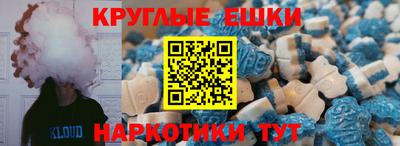 МДПВ Волжск