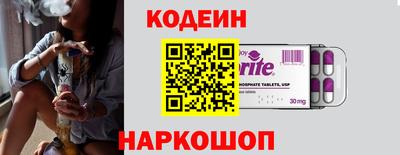кокс Волжский
