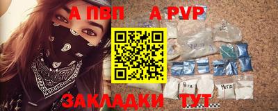 кокс Волжский