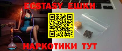 кокс Волжский