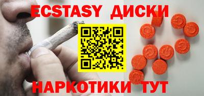 кокс Волжский