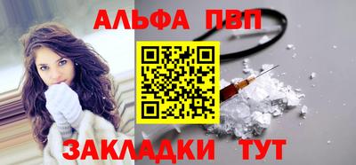 кокс Волжский