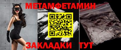 кокс Волжский