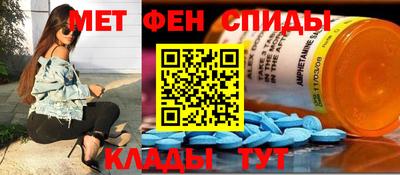 МДПВ Волжск
