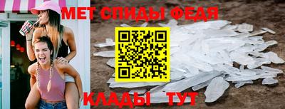 МДПВ Волжск