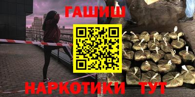 прущий лед Волгодонск